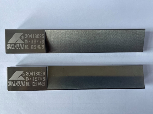 High Precision Carbide Cutting Tools 1890 Rpm Coated 114×19.69×15.24